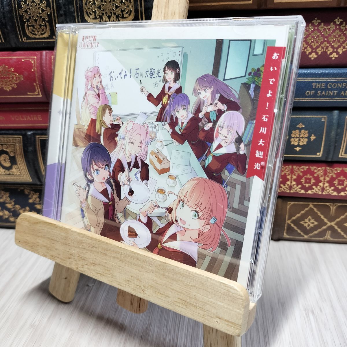8-4「Link!Like!ラブライブ!」 蓮ノ空女学院スクールアイドルクラブ / おいでよ!石川大観光 トレカ付 200063拍卖