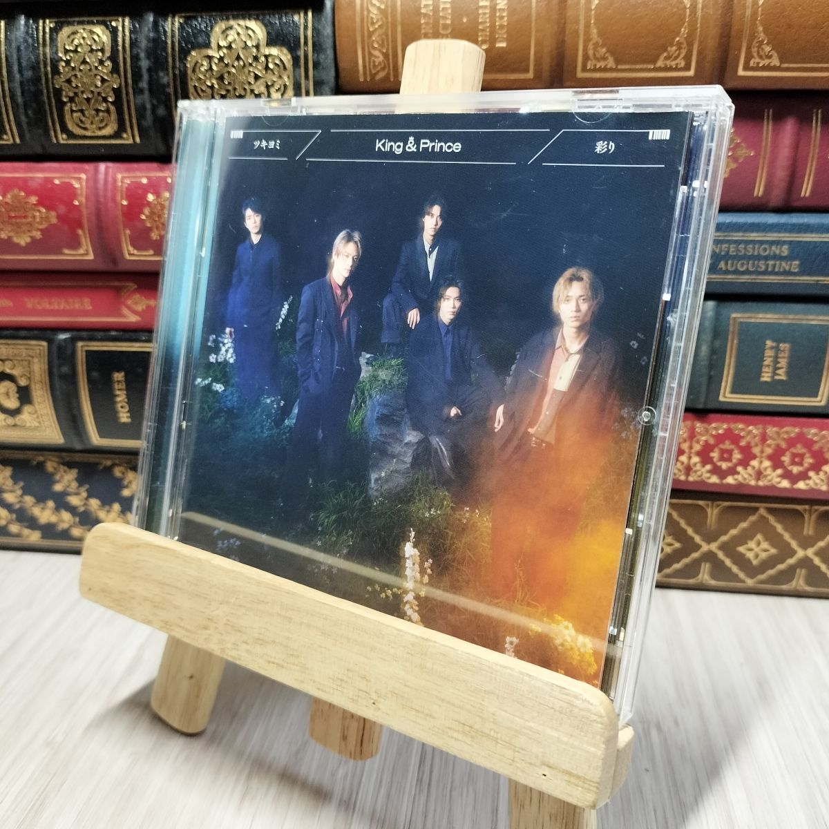 8-1 ツキヨミ / 彩り (初回限定盤A) - King & Prince (DVD付) King & Prince 190131拍卖