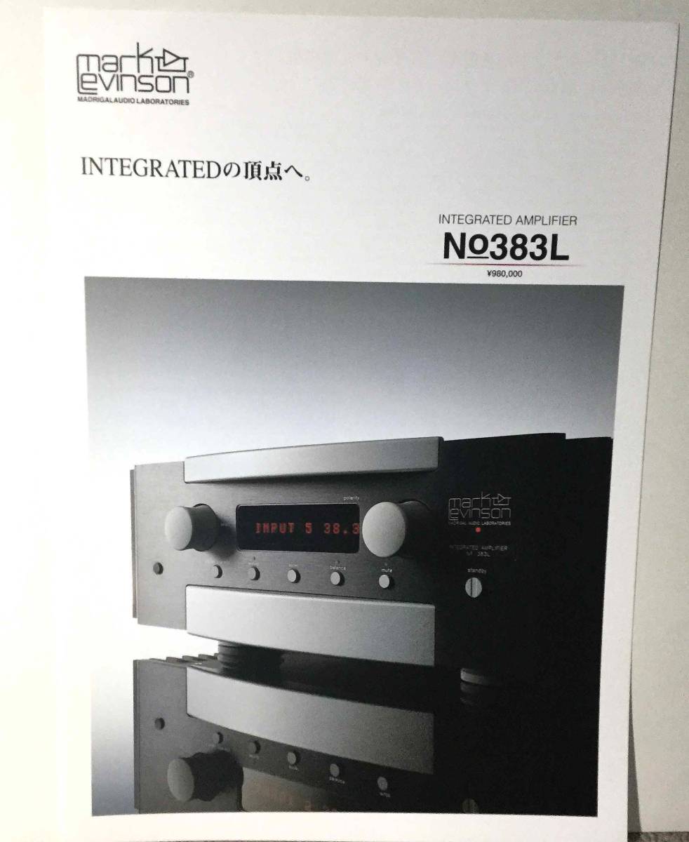 ★★★ mark Levinson / マークレヴィンソン No.383L 2000年版拍卖