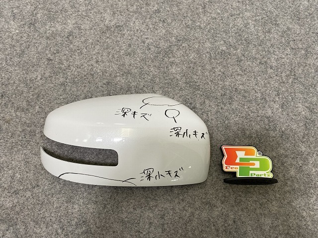 ルークス ハイウェイスター/eKクロススペース B44A/B45A/B47A/B48A B34A/B35A/B37A/B38A 純正 右 ドアミラー カバー B509 QBB(142607)拍卖