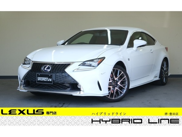 RC 300h Fスポーツ TRDフルエアロ TRD四本出しマフラー BSM拍卖