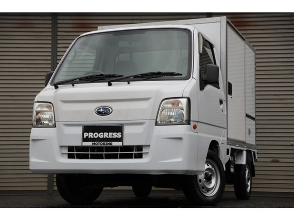 サンバートラック 冷凍冷蔵車ー7度 5速マニュアル スバル生産最終型拍卖