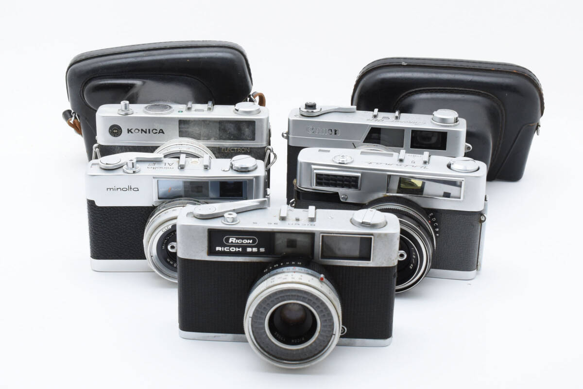 ★訳あり特上品★ minolta AL-F UNIOMAT / RICOH 35S /Canon Canonet QL19 /KONICA ELECTRON レンジファインダー★5個まとめ★#05#814#51拍卖