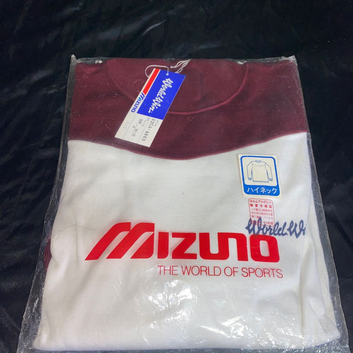 【新品未使用】MIZUNO アンダーシャツ *サイズM エンジ ハイネック スポーツ 運動 アンダーウェア拍卖