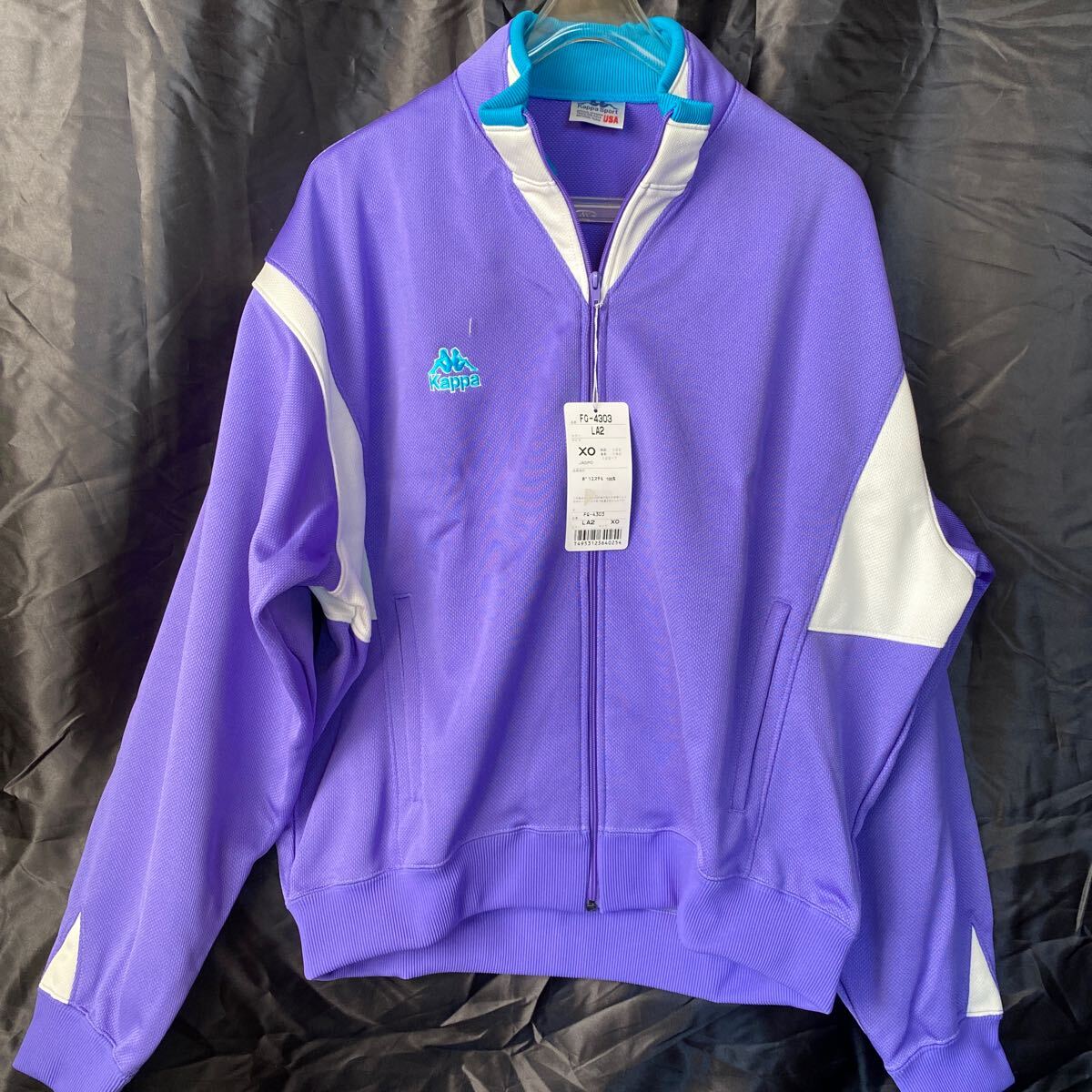 267【新品未使用】KAPPA トレーニングジャケット *サイズXO パープル スポーツ 運動 ジャージ拍卖