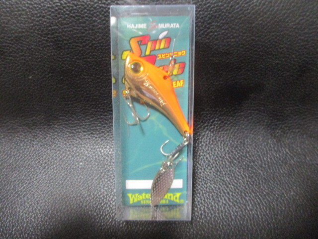 (F25.5.10)ウォーターランド スピンソニック22g オレンジゴールド 新品未使用! 拍卖