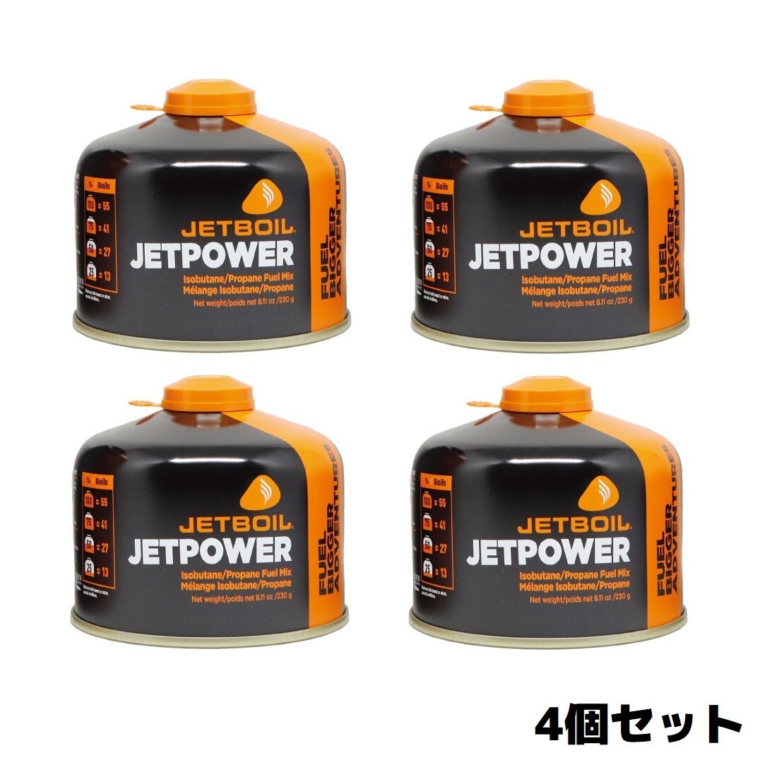 【4個セット】ジェットボイル ガスカートリッジ OD缶 JETPOWER230g 1824379 ジェットボイル専用 ハイキング トレッキング 登山 キャンプ拍卖