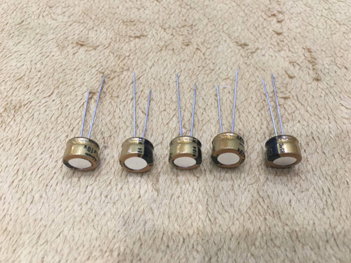!5! ニチコン MW 220μF 10V 85℃ nichicon MW オーディオ用 電解コンデンサー 5個 新品未使用拍卖
