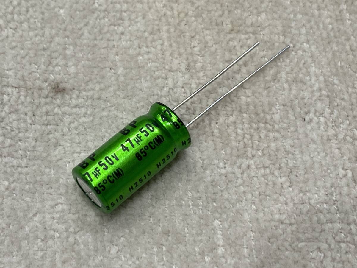 &1& ニチコン MUSE・ES 47μF 50V 85℃ nichicon MUSE・ES オーディオ用 無極性 電解コンデンサー 1個 新品未使用拍卖