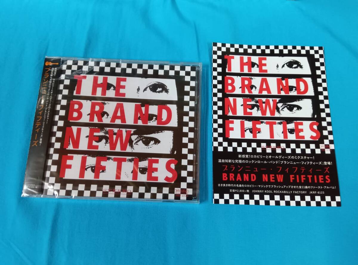 【CD】1stアルバム ブランニュー・フィフティーズ検索用山口憲一高橋琢実ロカビリーオールディーズマジックロックンロールピンクドラゴン拍卖