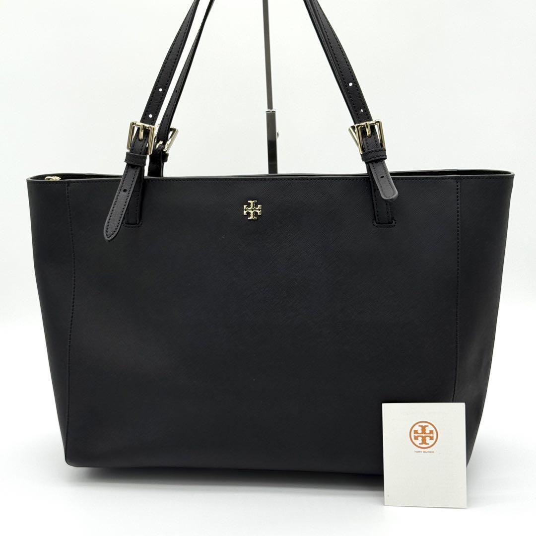 【極美品】Tory Burch トリーバーチ Emerson エマーソン トートバッグ ビジネストート レザー フォーマル レディース ブラック FJ000514拍卖