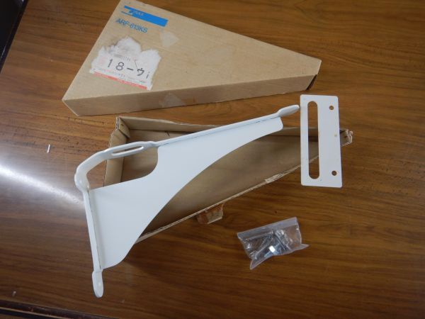 INAX 洗面浴室用たなたて APF-613KS 062801 33X18W5.1CM しまい錆びあり イナックス拍卖