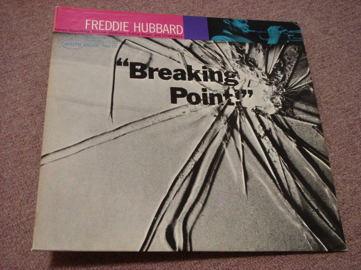 LP Freddie Hubbard Breaking Point US盤 フレディ・ハバード拍卖