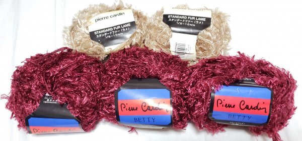 毛糸988 ピエールカルダン ベティとスタンダードファーラメの40g×合計5玉 拍卖