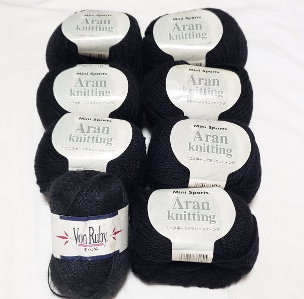 毛糸991 ミニスポーツ アランミッテイングとモヘアのセット 合計8玉 黒色 50g×7と25g×1拍卖