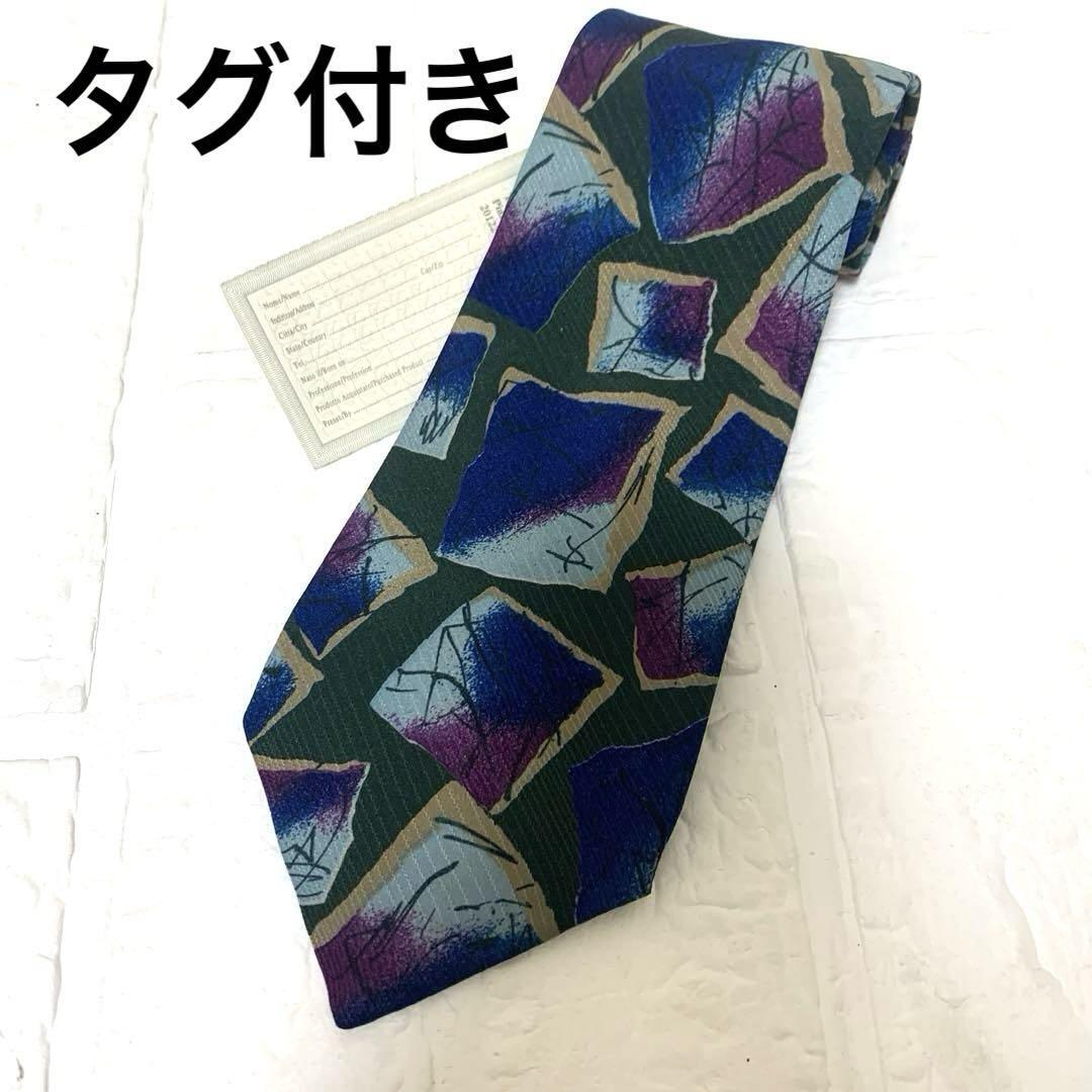 タグ付き TRUSSARDI トラサルディ ネクタイ拍卖