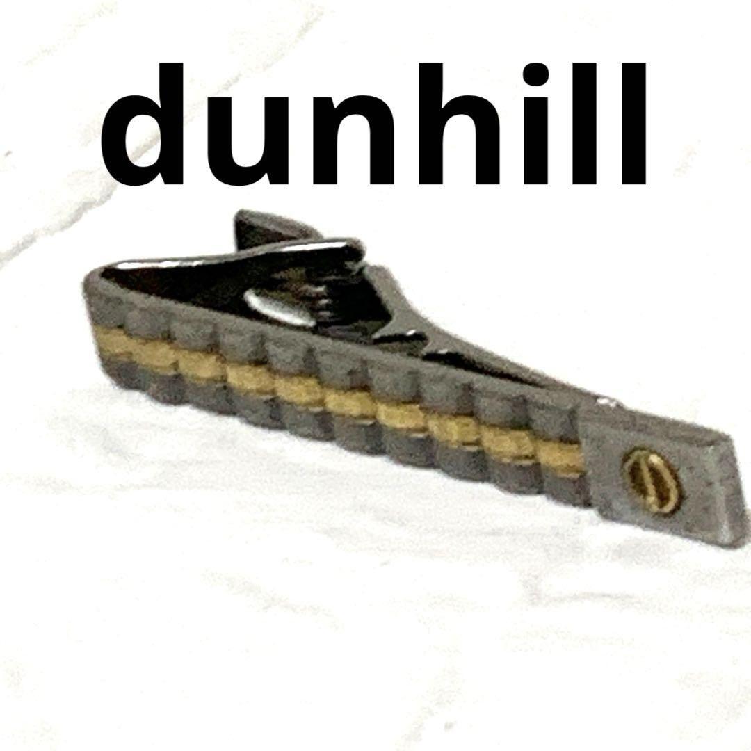 dunhill ダンヒル ネクタイピン タイピン dロゴ拍卖