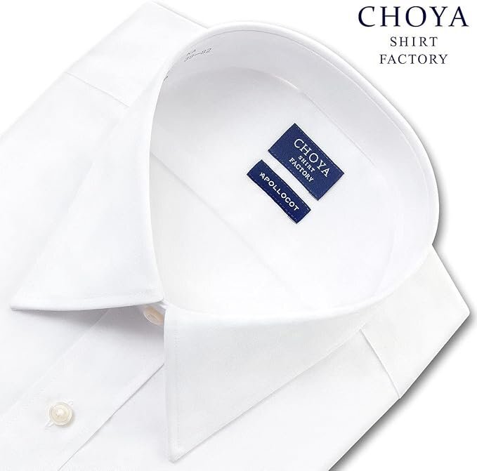 TT63 百貨店モデル CHOYA SHIRT FACTORY 定価9130円 白 綿100%形態安定 レギュラーカラードレスシャツ 新品 44-84 XL チョーヤ ワイシャツ拍卖