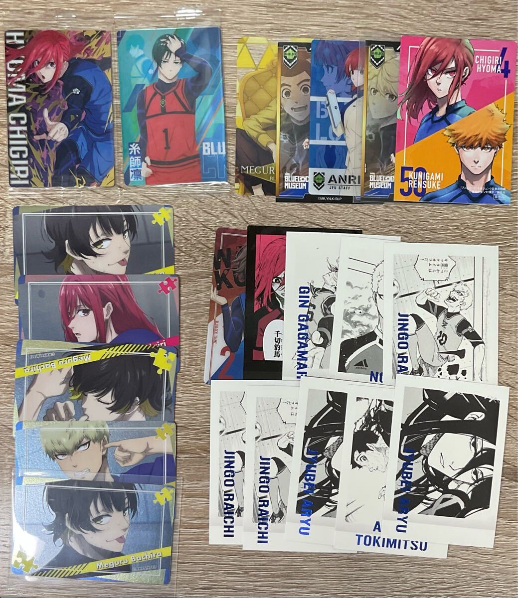 ブルーロック カード ぱしゃこれ ブルーロック展 ウエハースカード 非売品 いろいろ まとめ売り 22枚【在庫処分A0606004】 拍卖