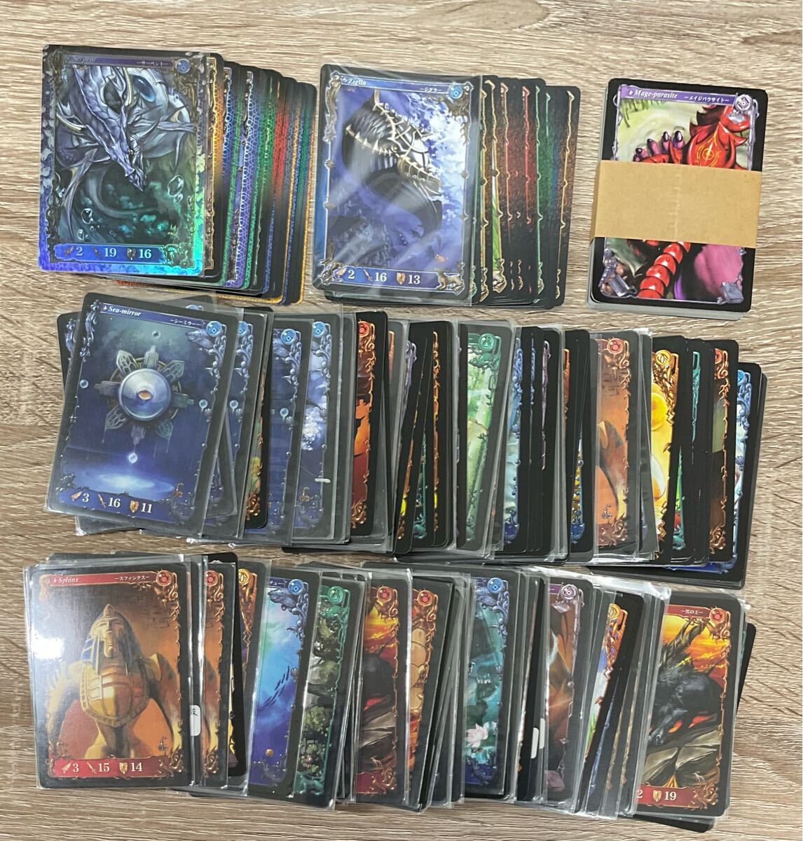 アヴィロンの鍵 カード レア ノーマル セガ まとめ売り 200枚以上【在庫処分A0608001】 拍卖