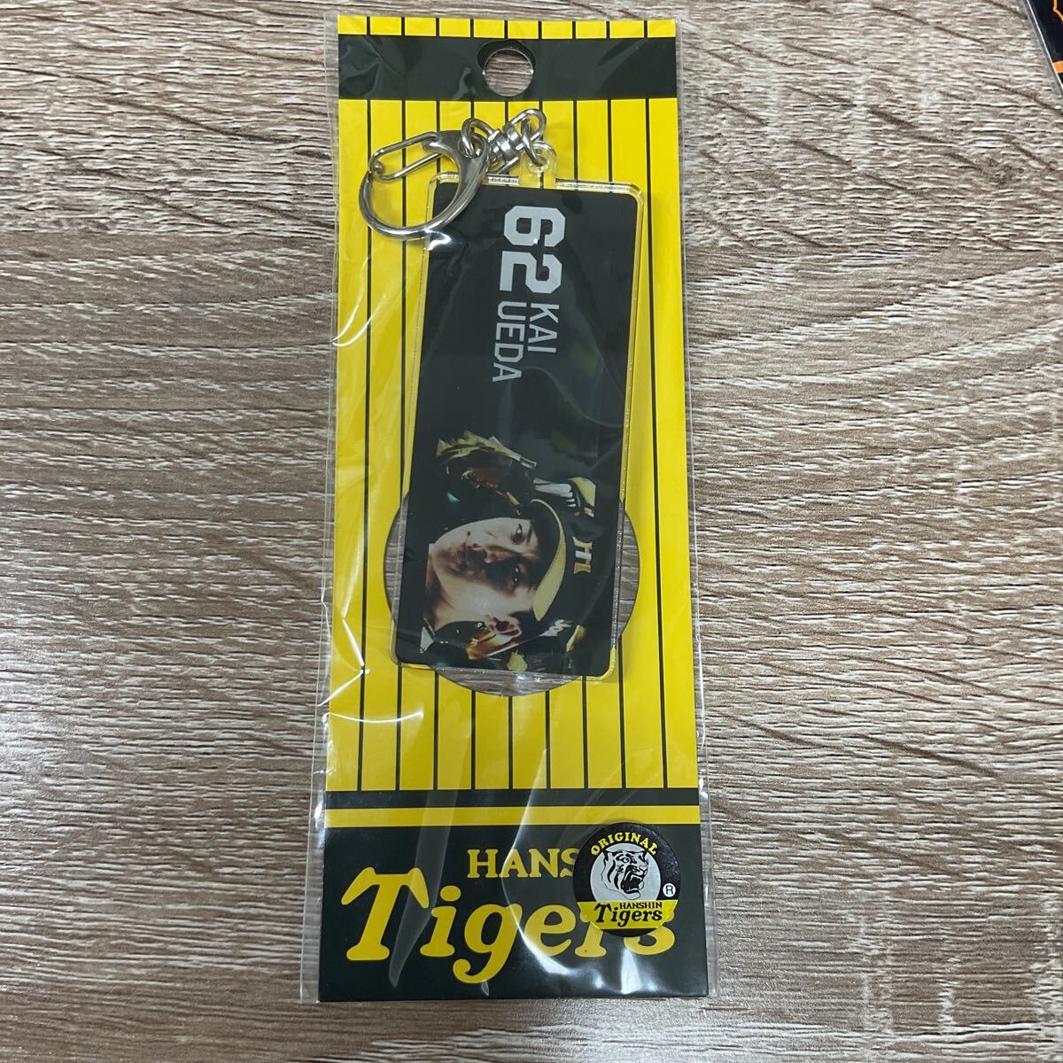 阪神タイガース 球場ビジョン アクリルキーホルダー 62 植田海 【在庫処分A0609003】拍卖