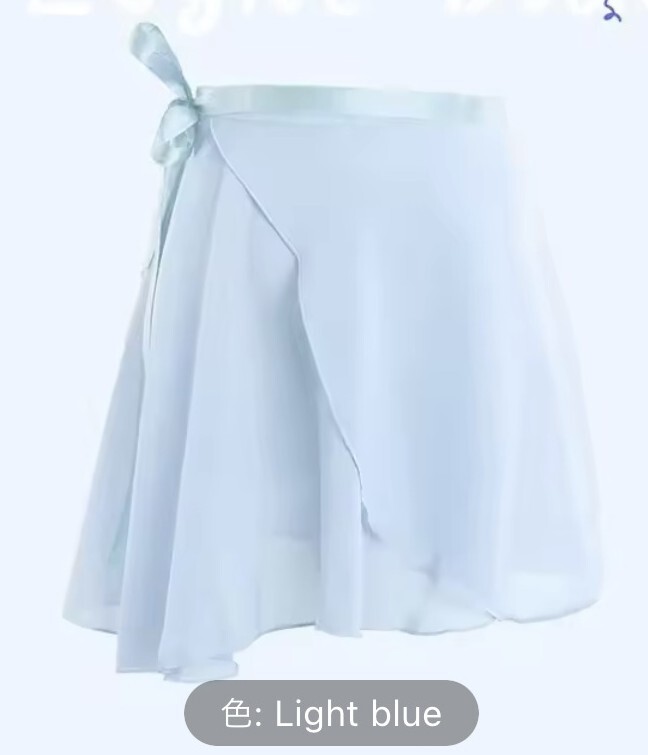 バレエ 巻きスカート ライトブルー height 135cm-160cm拍卖