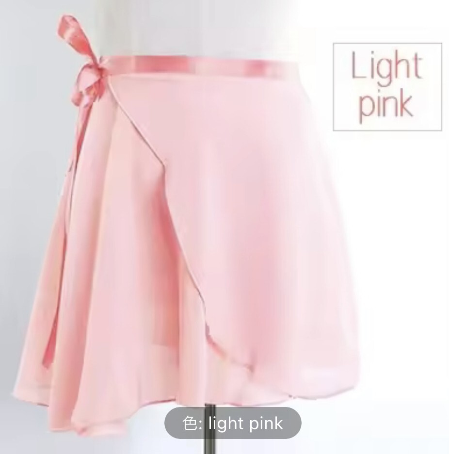 バレエ 巻きスカート ライトピンク height 135cm-160cm拍卖
