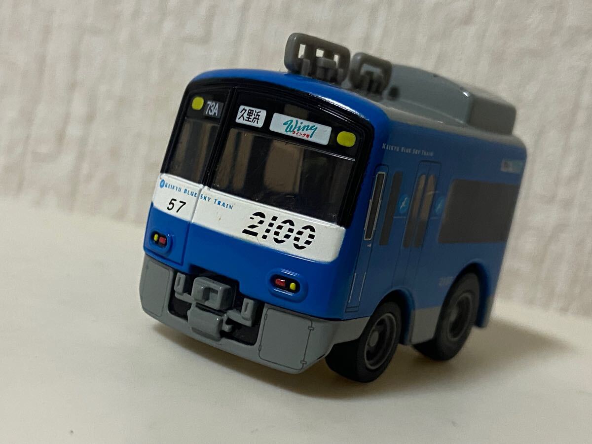 タカラ チョロQ 電車 京急 2100 KEIKYU ブルースカイトレイン 久里浜行き 2スピードエンジン拍卖