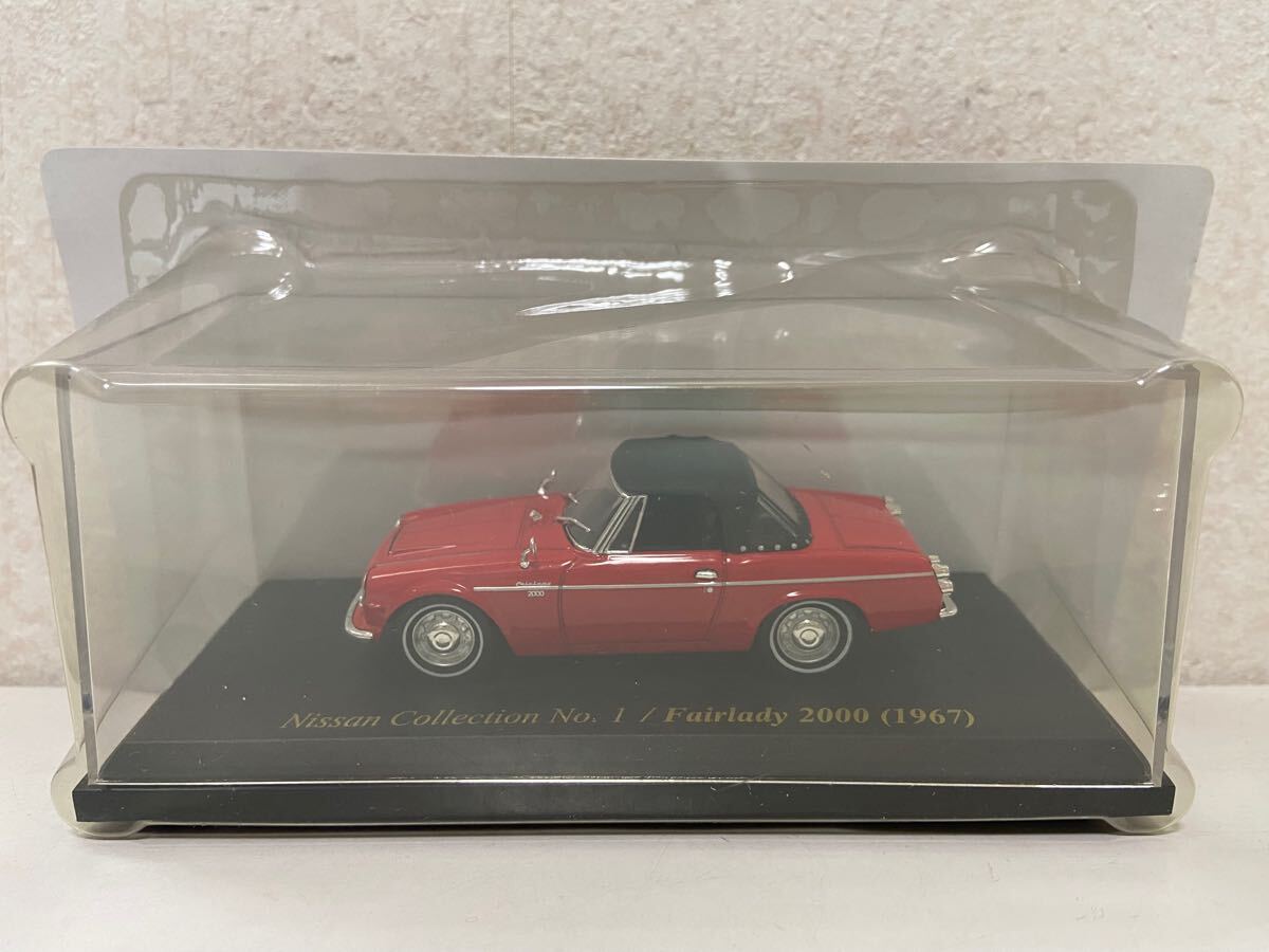 アシェット 日産名車コレクション 1/43 フェアレディ 2000 1967 レッド 国産名車 NISSAN FAIR LADY拍卖