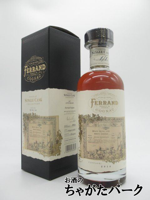 フェラン コニャック シングルカスク コレクション ヴィンテージ 2014 バニュルスカスク フィニッシュ 正規品 51.8度 700ml拍卖