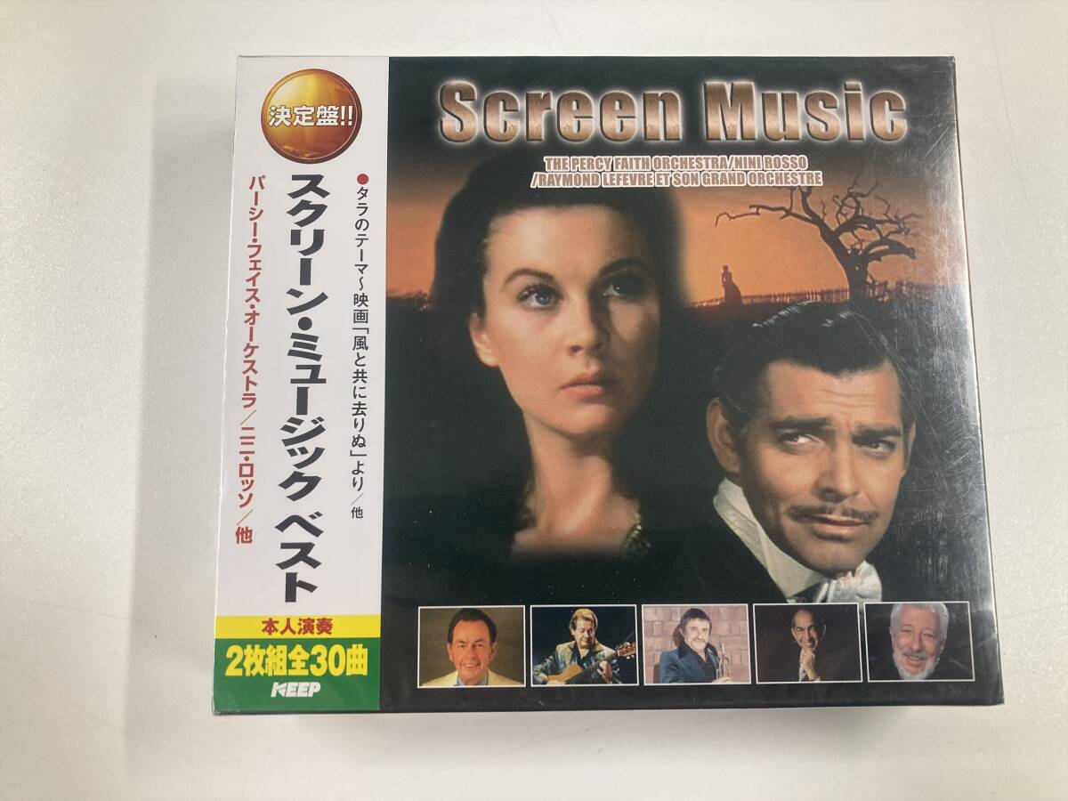 【2】19499◆新品未開封◆スクリーン・ミュージック ベスト◆2枚組◆本人演奏◆パーシー・フェイス、ニニ・ロッソ 他◆全30曲◆拍卖