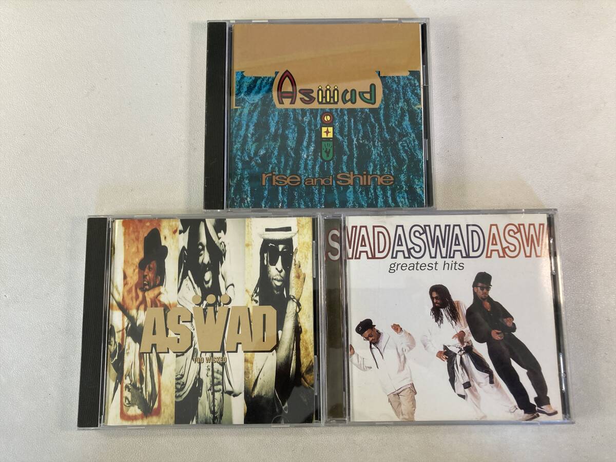 【W8635】アスワド CD アルバム 3枚セット●Aswad●Rise and Shine●Too Wicked●Greatest Hits拍卖