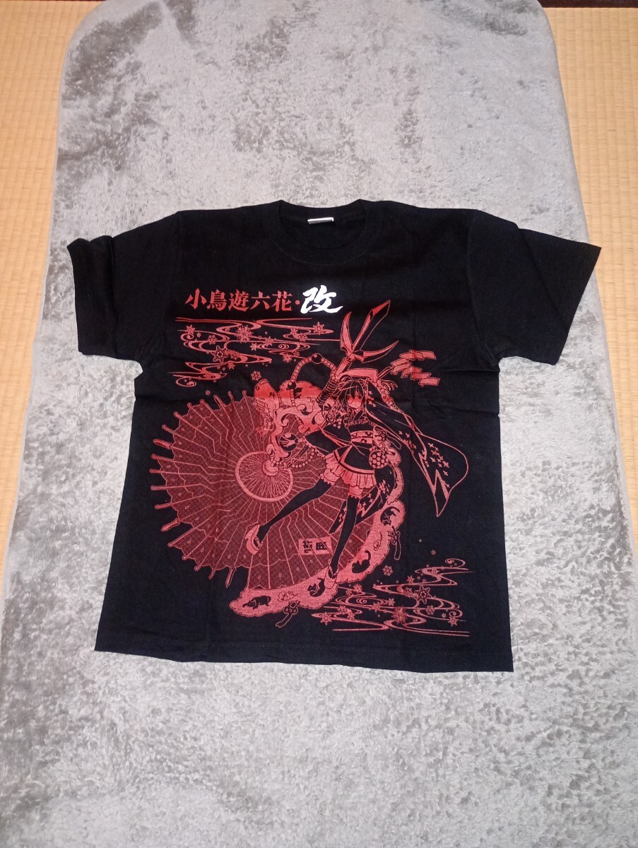 中二病でも恋がしたい Tシャツ メンズM 小鳥遊六花改 未使用 京アニ 希少拍卖