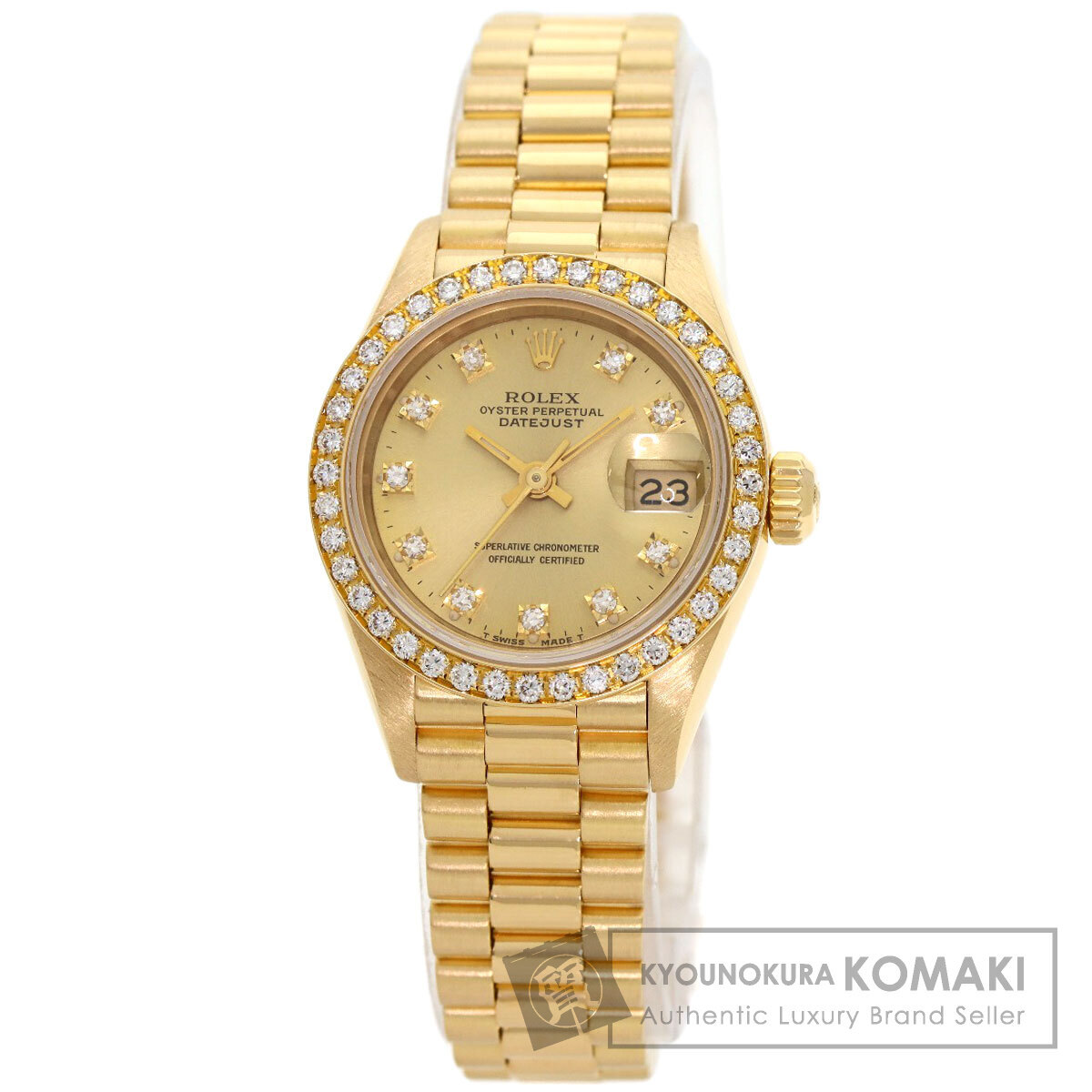 ROLEX ロレックス 69138G デイトジャスト 10P ベゼル ダイヤモンド 腕時計 K18イエローゴールド K18YG ダイヤモンド レディース 中古拍卖