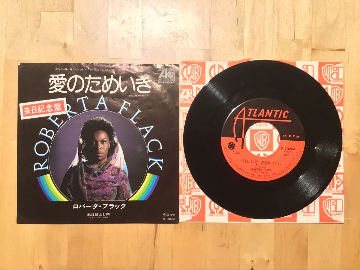 【EP】ROBERTA FLACK / FEEL LIKE MAKIN' LOVE 愛のためいき (P-1320A) / ロバータ・フラック / 来日記念盤 / 74年日本盤拍卖