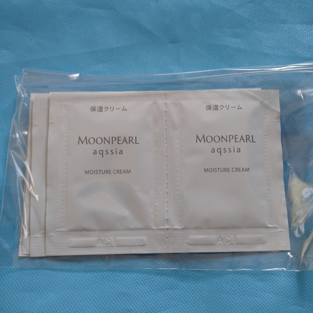即決!ミキモトコスメティックスムーンパールアクシア保湿クリームサンプル10点拍卖