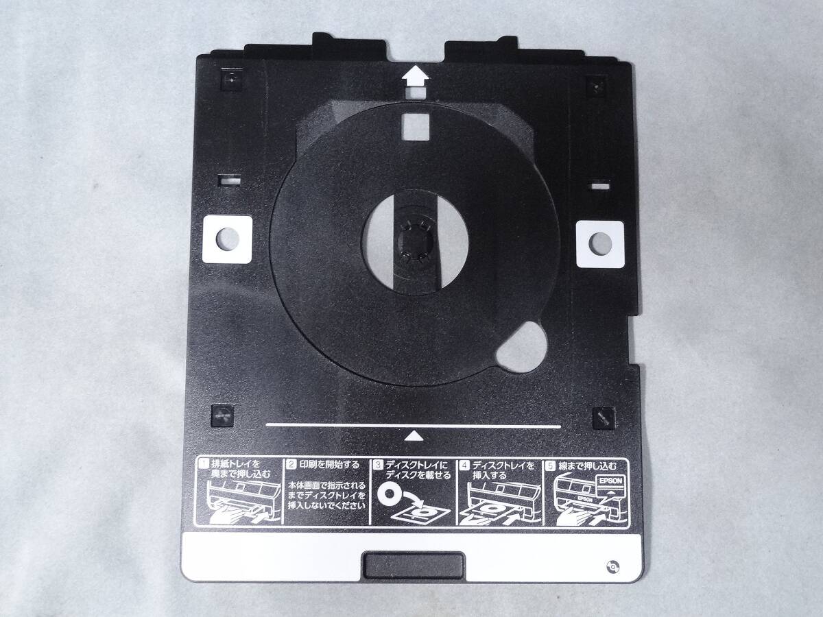 エプソン●EPSON☆インクジェットプリンター用【レーベル印刷用トレイ】EP-711の付属品●発送はクリックポスト185円拍卖