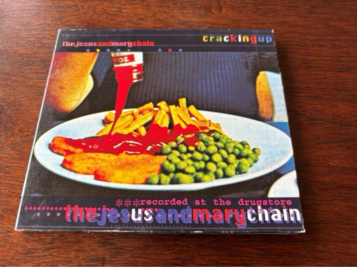 The Jesus And Mary Chain(ジーザス&メリーチェイン)/Cracking Up拍卖