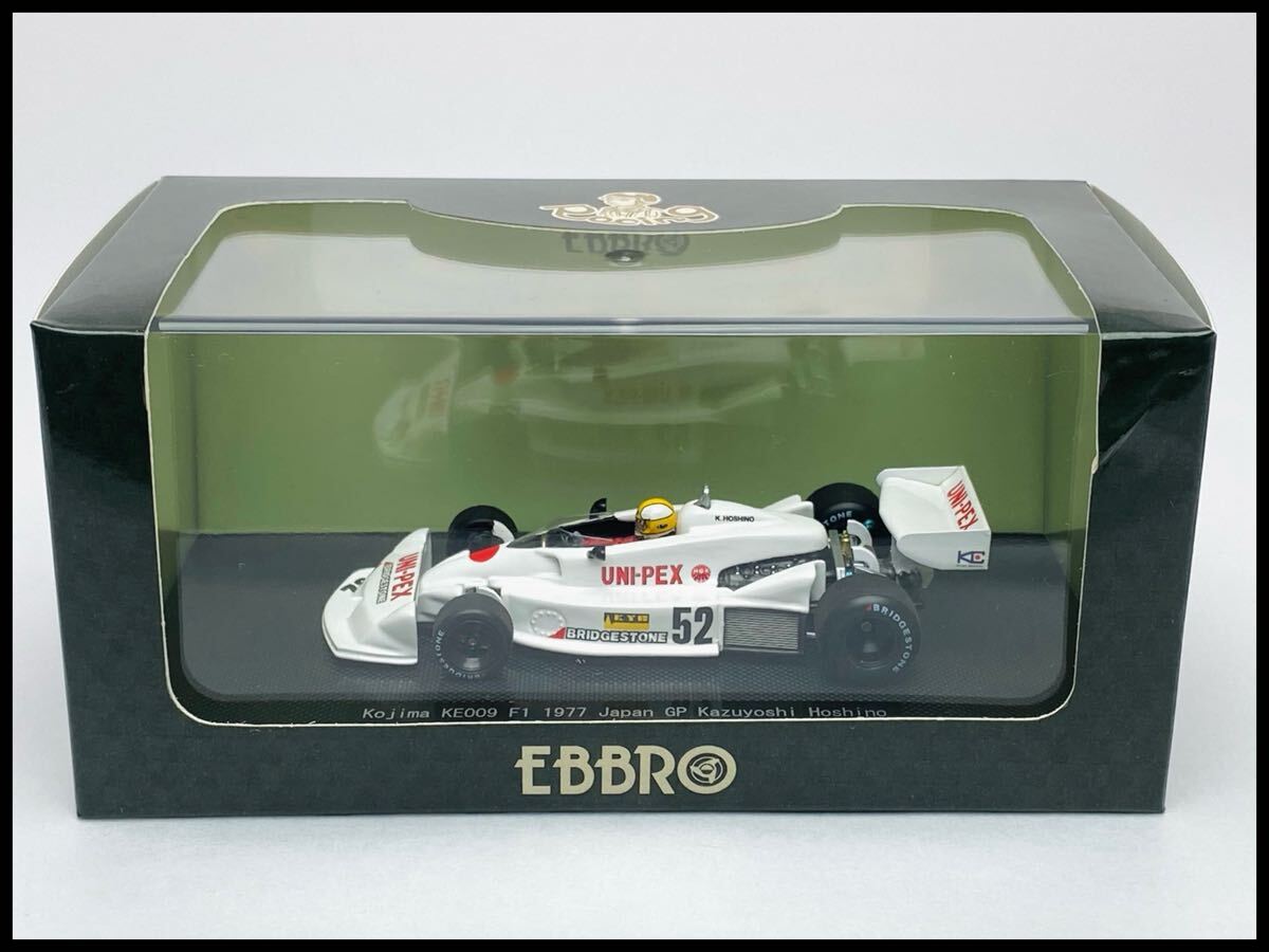 未使用 【絶版】 EBBRO エブロ 1/43 Kojima KE009 F1 1977 Japan GP No.52 コジマ 日本グランプリ 星野一義 【44466】拍卖