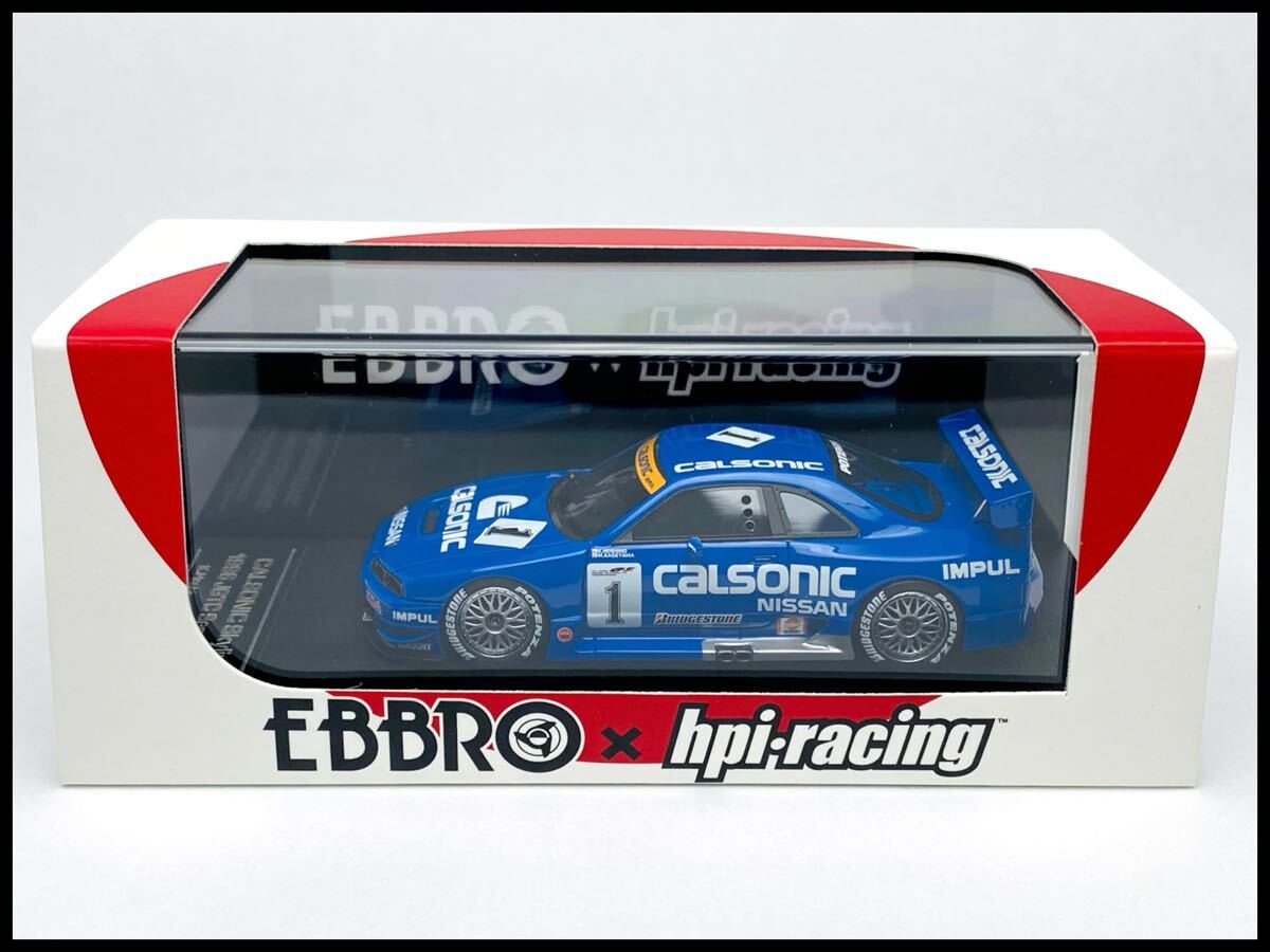 未使用 【絶版】 EBBRO hpi エブロ 1/43 CALSONIC Skyline GT-R No.1 1996 JGTC カルソニック スカイライン 仙台 【44768】拍卖