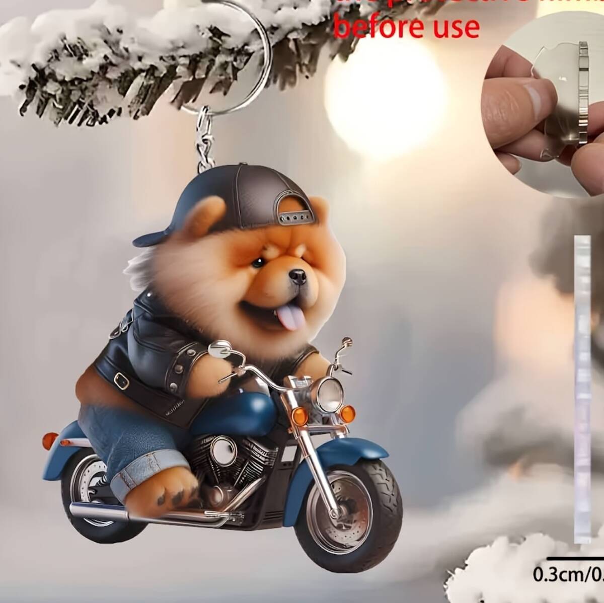 キーホルダー バイクに乗ったイヌ アニマル アクリル 小さめ 5cm チャウチャウ犬 平面 2D バックミラー かわいい いぬ インテリア t6690拍卖