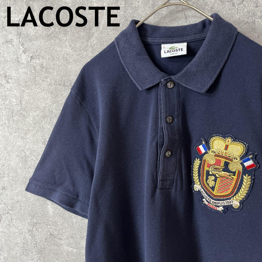 LACOSTE ポロシャツ フランスワッペン 半袖 サイズ2 Sメンズ相当拍卖