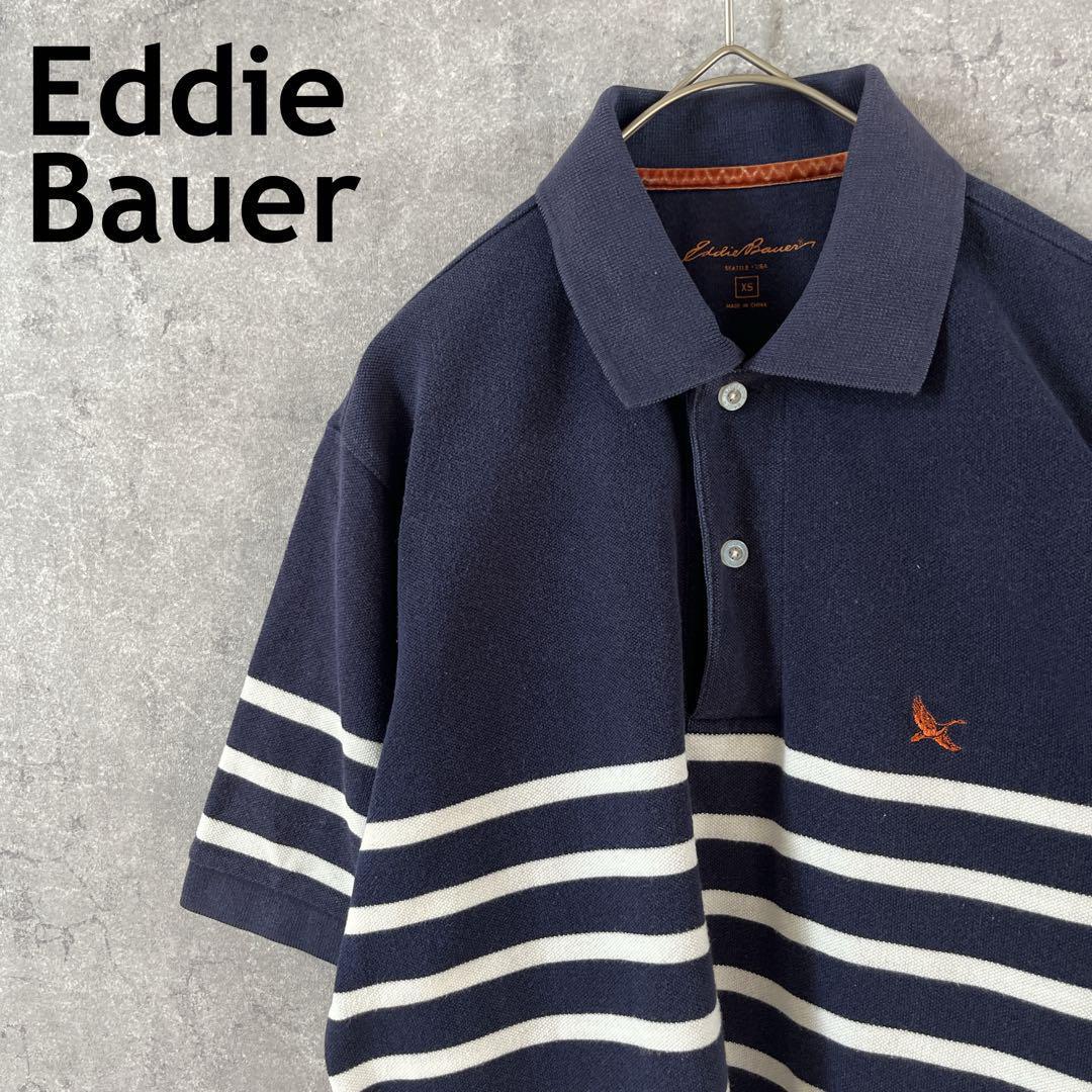 Eddie Bauer ボーダーポロシャツ 半袖 鹿子 XSメンズ 女性も◎拍卖