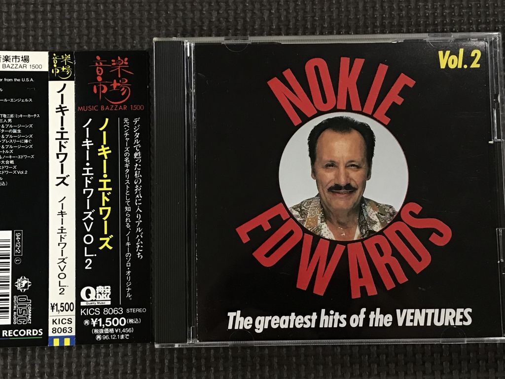 ノーキー・エドワーズ/ノーキー・エドワーズVOL.2 NOKIE EDWARDS CD拍卖