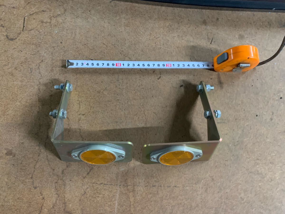 全国送料無料 反射板 オレンジ ステー付き 拍卖