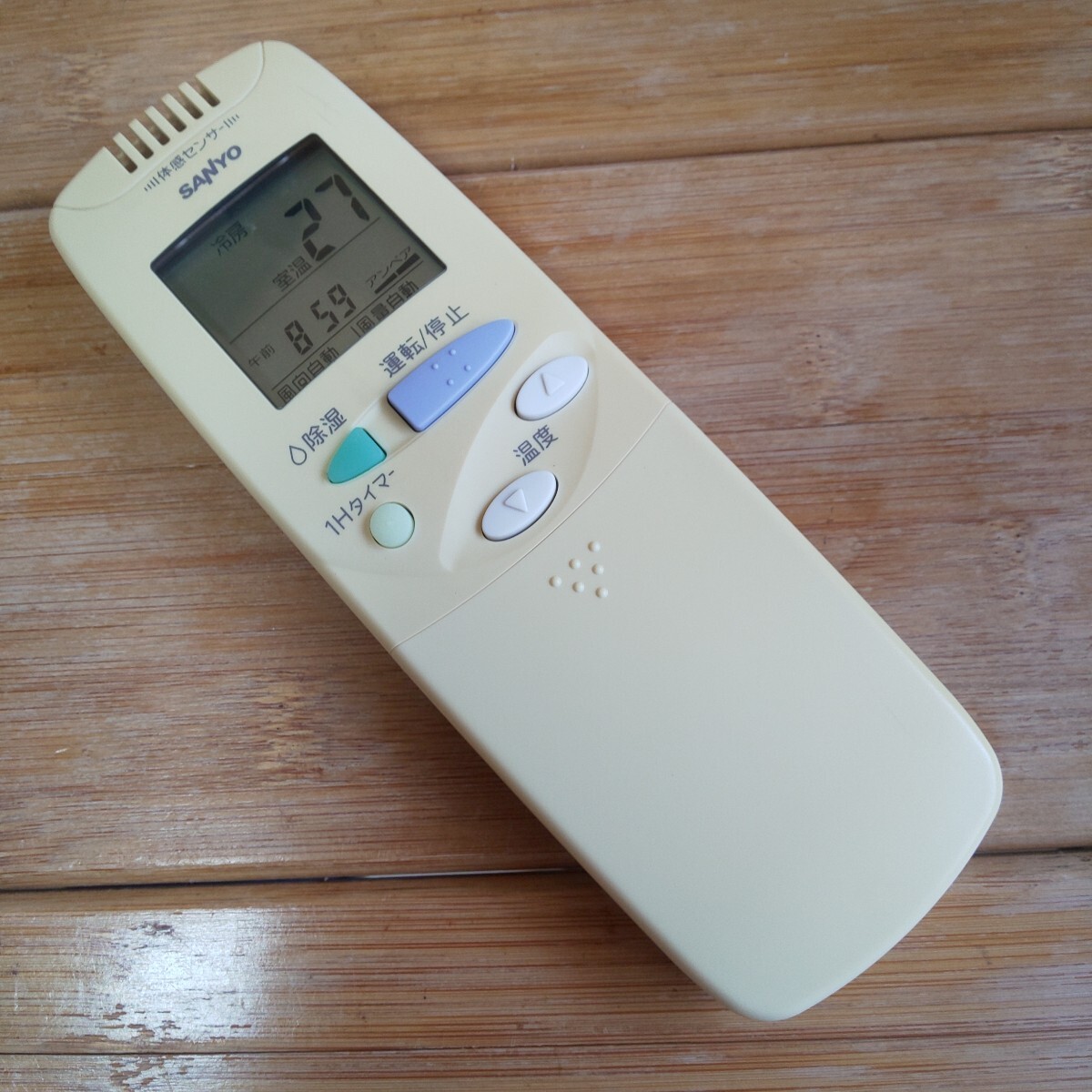 サンヨー エアコンリモコン RCS-SJ3 即日発送 即決 送料無料 除菌清掃済 拍卖