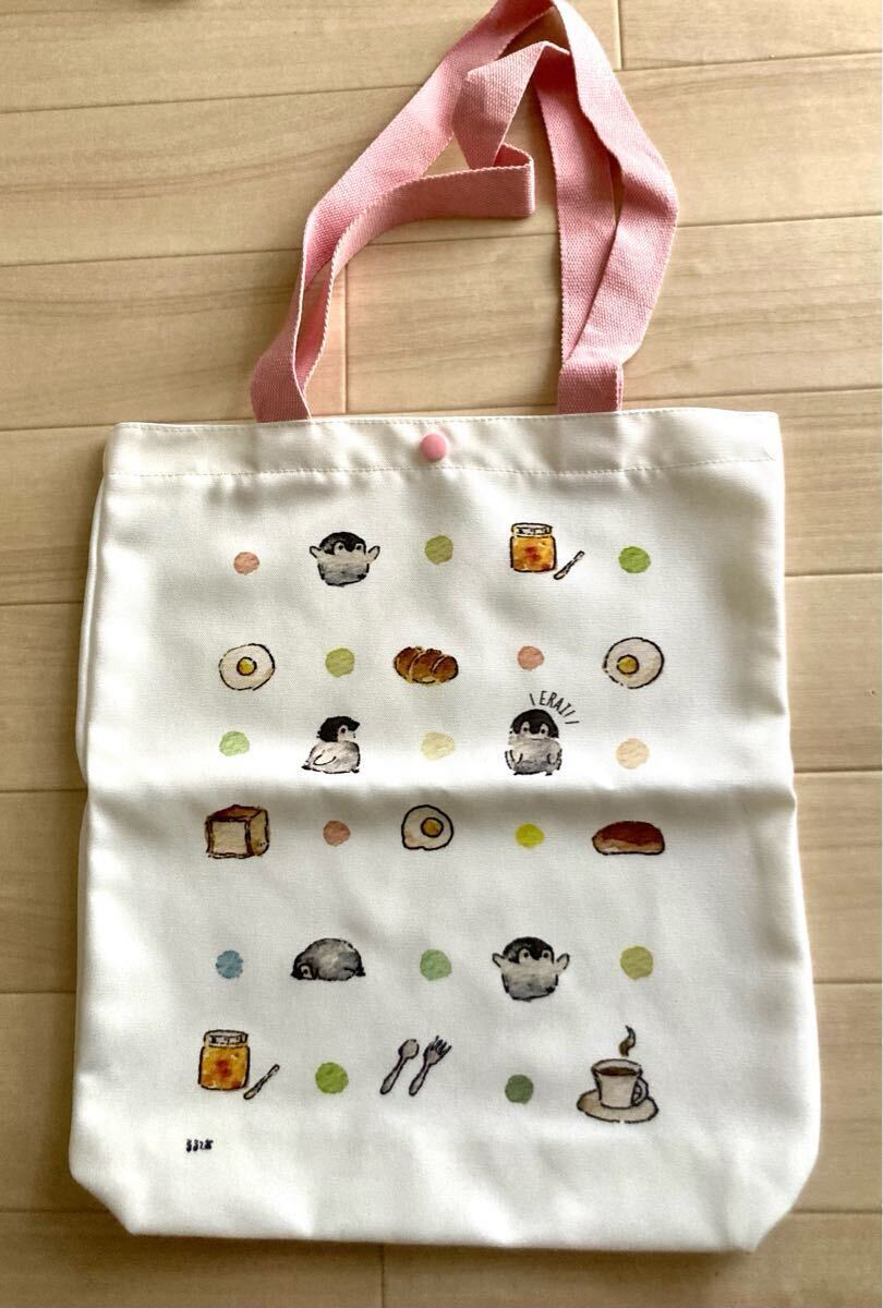 【コウペンちゃん〜プリントトートバッグA】2018.2.28、ほぼ未使用品!レア!ボタン止め!るるてあ、コウペンちゃん拍卖