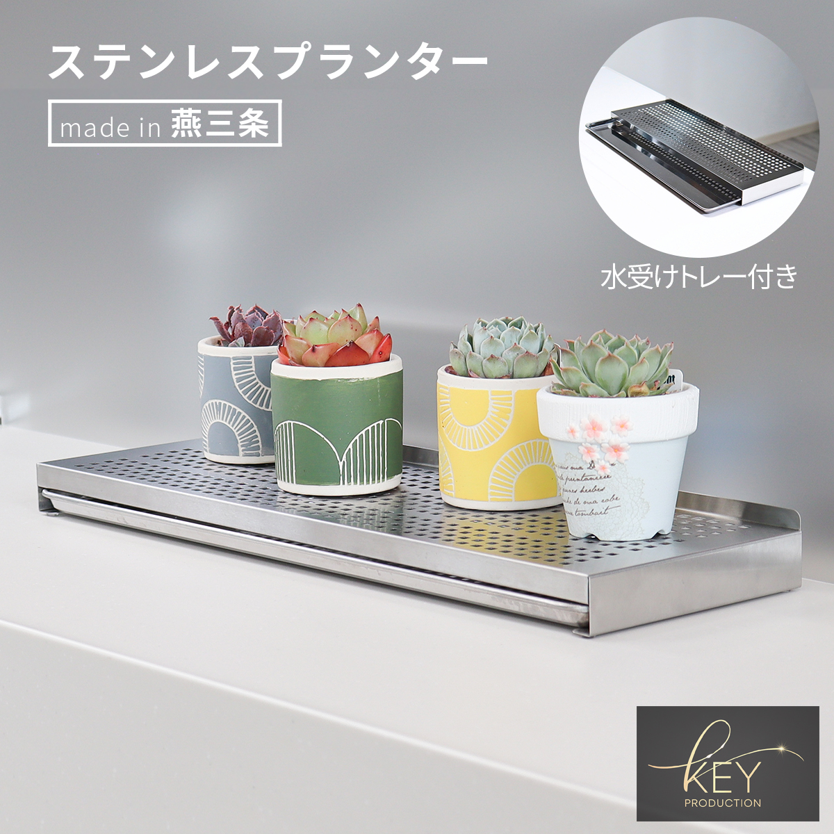 プランターラック プランタースタンド 花台 フラワースタンド ステンレス 室内 植木鉢台 おしゃれ拍卖