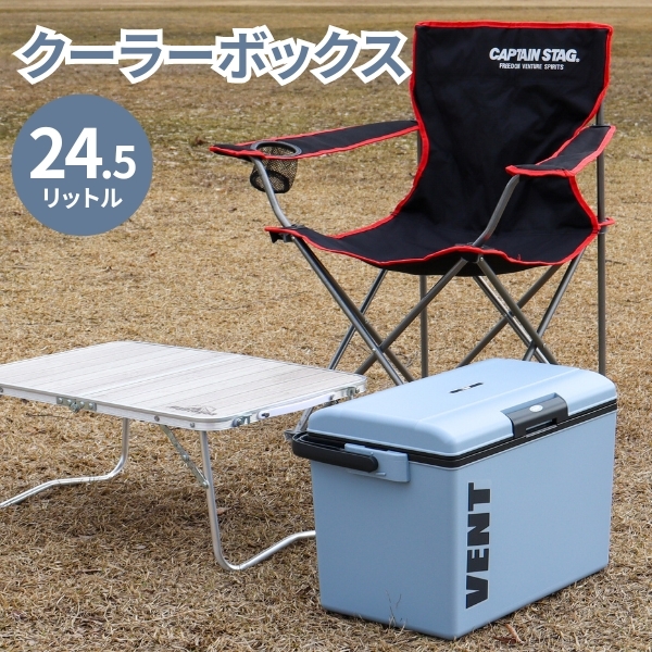 アイスボックス 保冷ボックス クーラーボックス アウトドア 小型 25l コンパクト 軽量 ビール 缶ビール拍卖