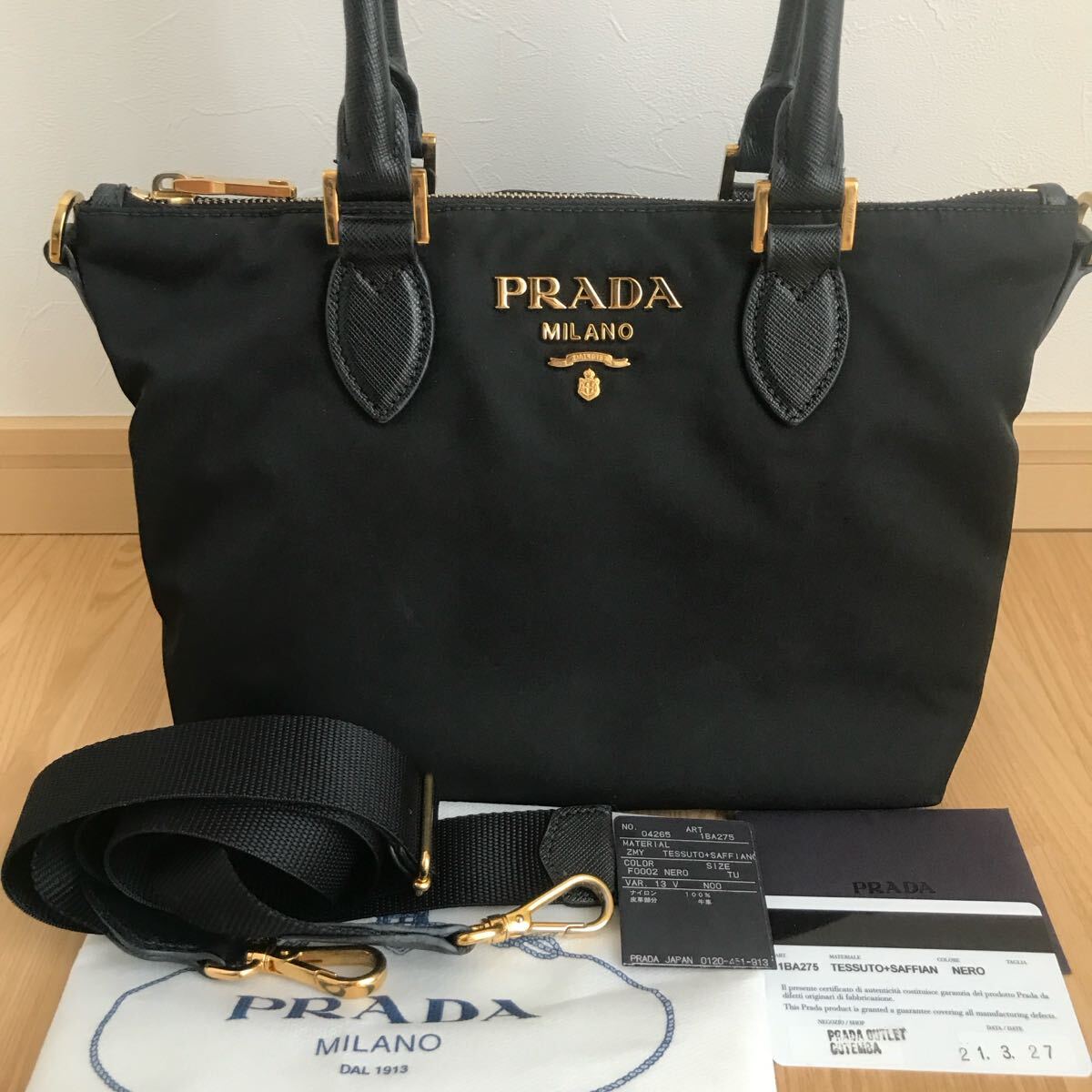 PRADA プラダ 2wayショルダーバッグ 1BA275 黒 トートバッグ拍卖